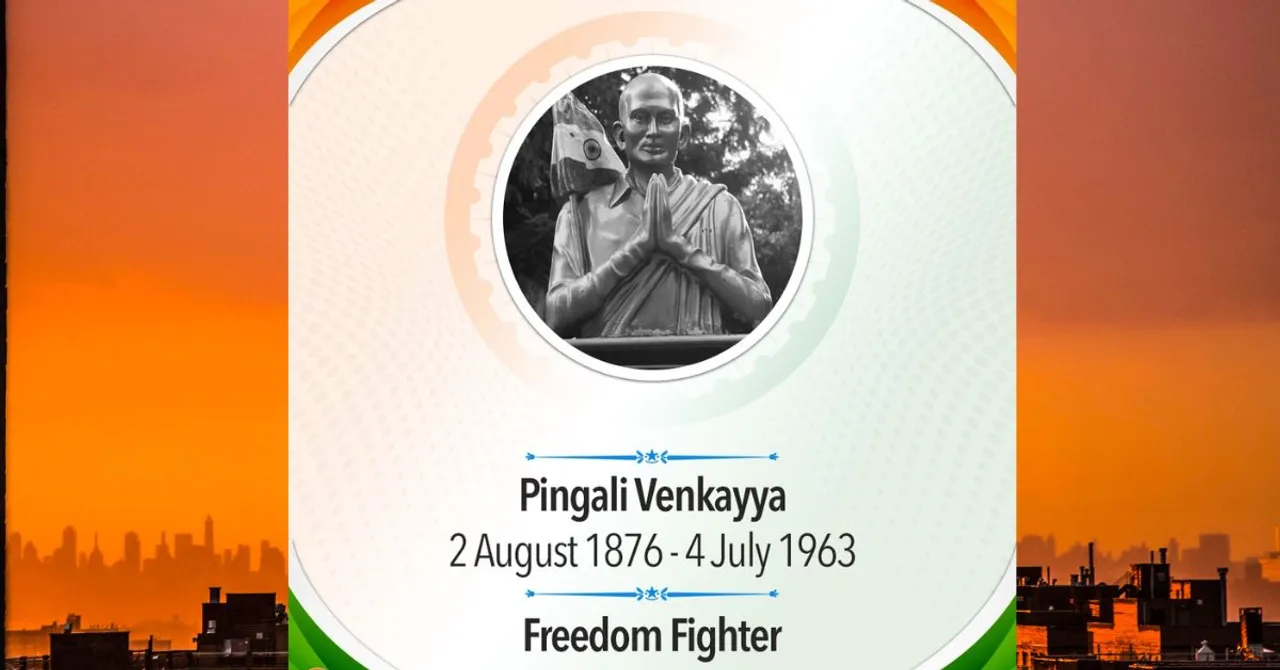 Pingali Venkayya