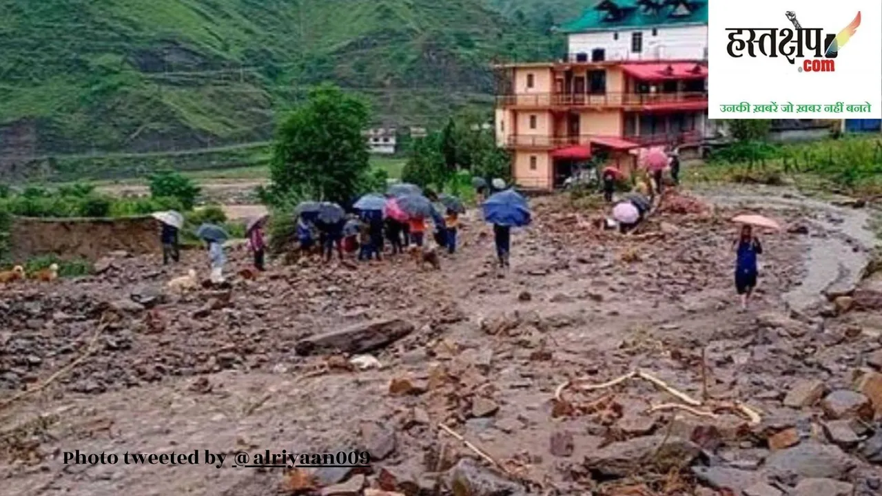 Himachal flood हिमाचल बाढ़