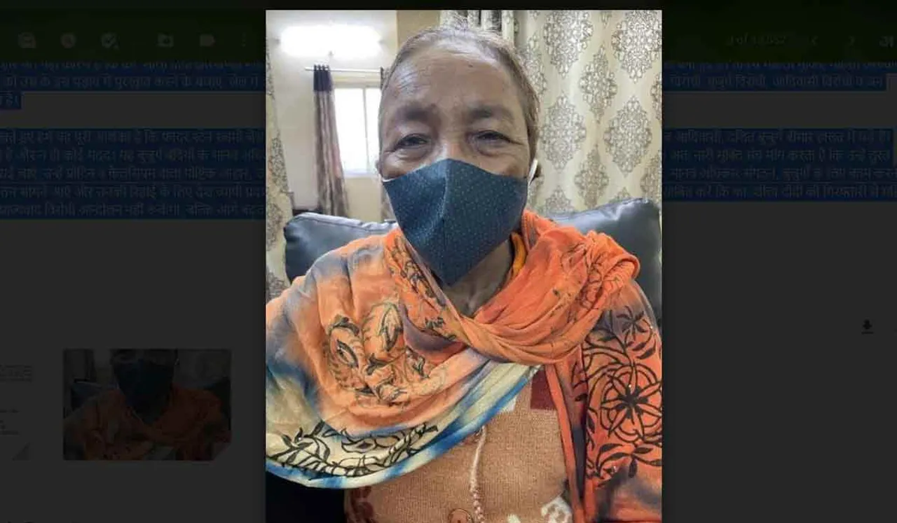 फादर स्टेन स्वामी जैसे शीला दीदी की भी जेल में संस्थागत हत्या की जा सकती है!