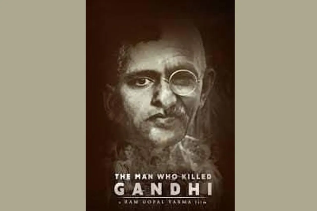 क्या यह देश राम के चेहरे के साथ रावण का चेहरा बर्दाश्त कर सकता है..?