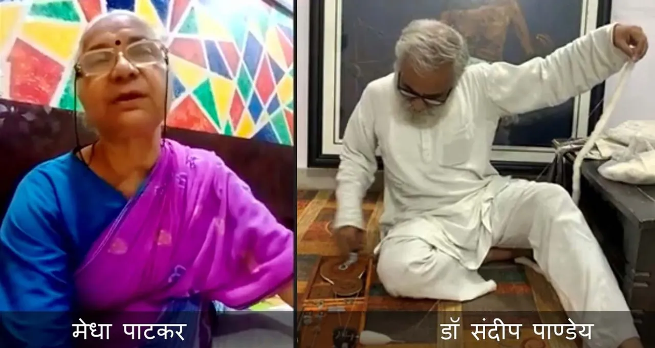 महात्मा गाँधी को प्रतीकात्मक ही नहीं बल्कि धरातल पर उतारना है ज़रूरी : मेधा पाटकर