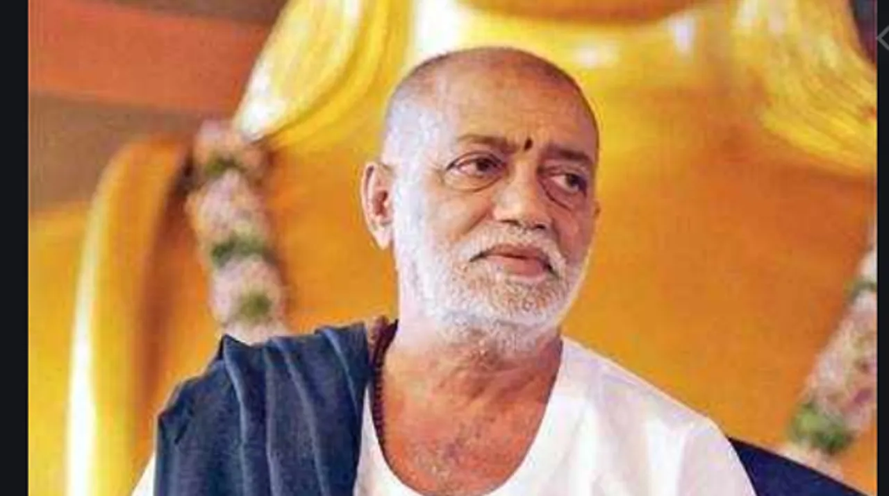 मुरारी बापू व साध्वी चित्रलेखा क्यों हुए आलोचना के शिकार?