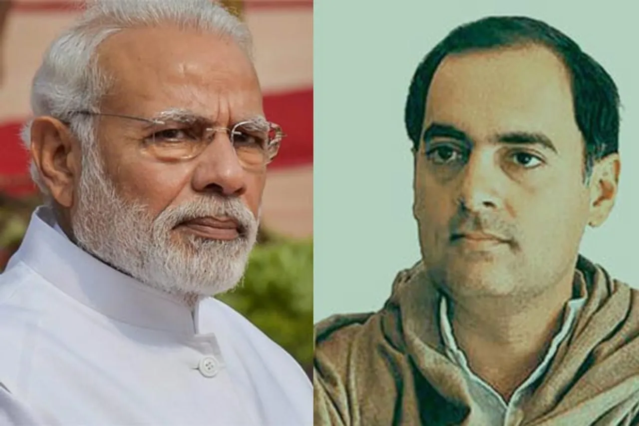 नफ़रत की उम्र छोटी होती है, मोहब्बत की कहानियाँ आने वाली पीढ़ियां याद रखती हैं