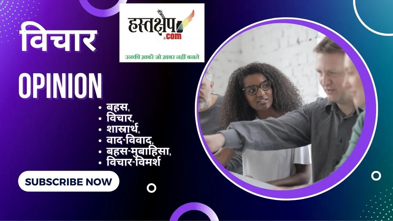 जगदीश तिरोड़कर : एक सौम्य समाजवादी का जाना