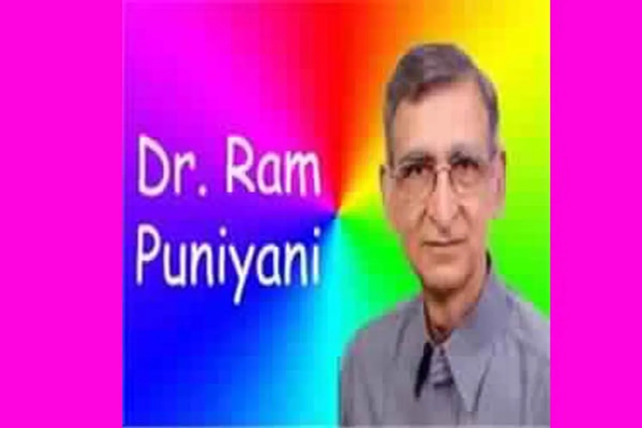 डॉ. राम पुनियानी से जानिए कहाँ जन्मे थे भगवान राम