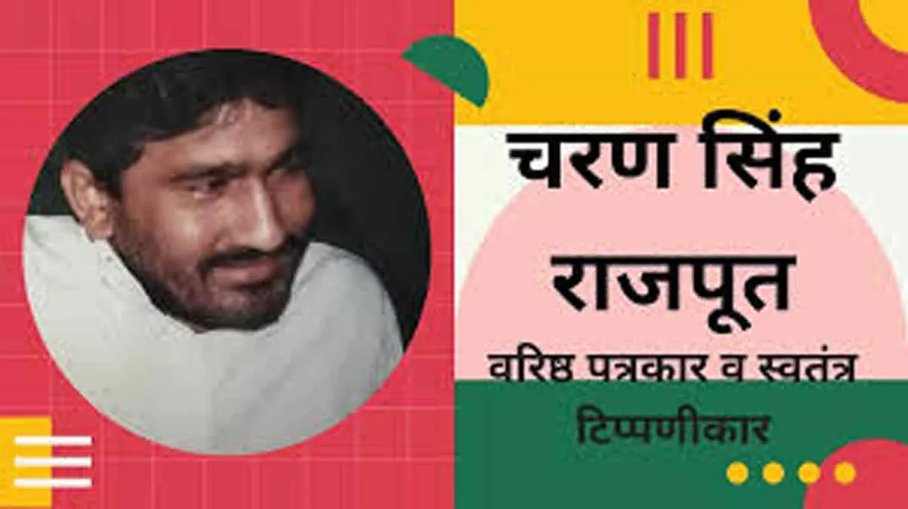 मोदी जी क्या भूखा और तनावग्रस्त आदमी वैक्सीन लगने से बाहुबली हो जाएगा ?