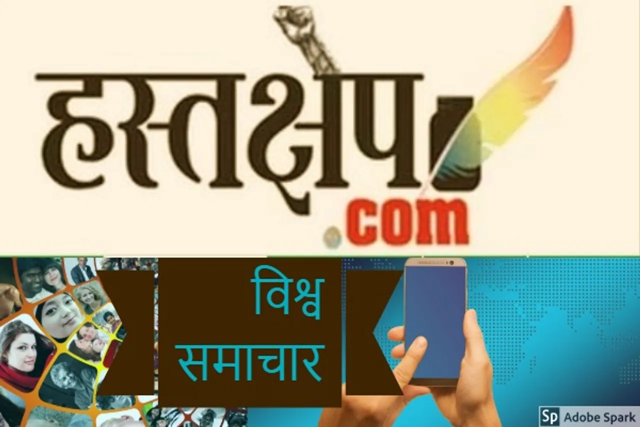 दक्षिणपंथी अमेरिकी आतंकवादी ने कोविड-19 के दौरान अस्पताल उड़ा देने की योजना बनाई
