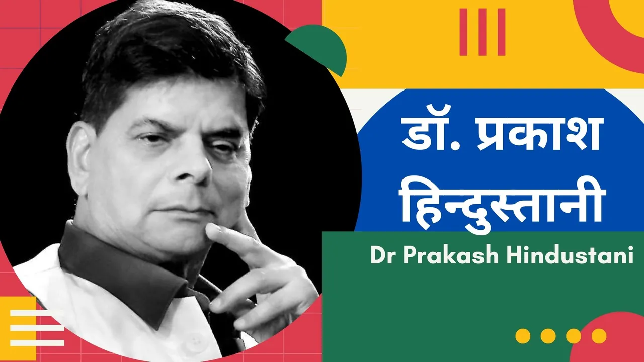भाजपा के फ्रंटल संगठन की तरह काम कर रहा है ईडी