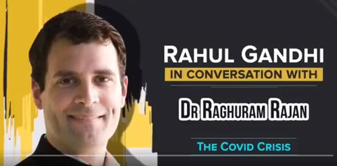 पढ़िए राहुल गांधी और रघुराम राजन के बीच भविष्य की आर्थिक चुनौतियों पर हुई महत्वपूर्ण बातचीत