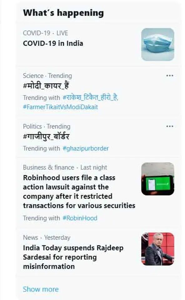 #मोदी_कायर_हैं ने #राकेश_टिकैत_हीरो_है, को पछाड़ा