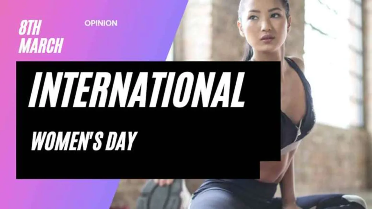 अंतरराष्ट्रीय महिला दिवस : स्त्री का सहज स्वभाव क्या है ?