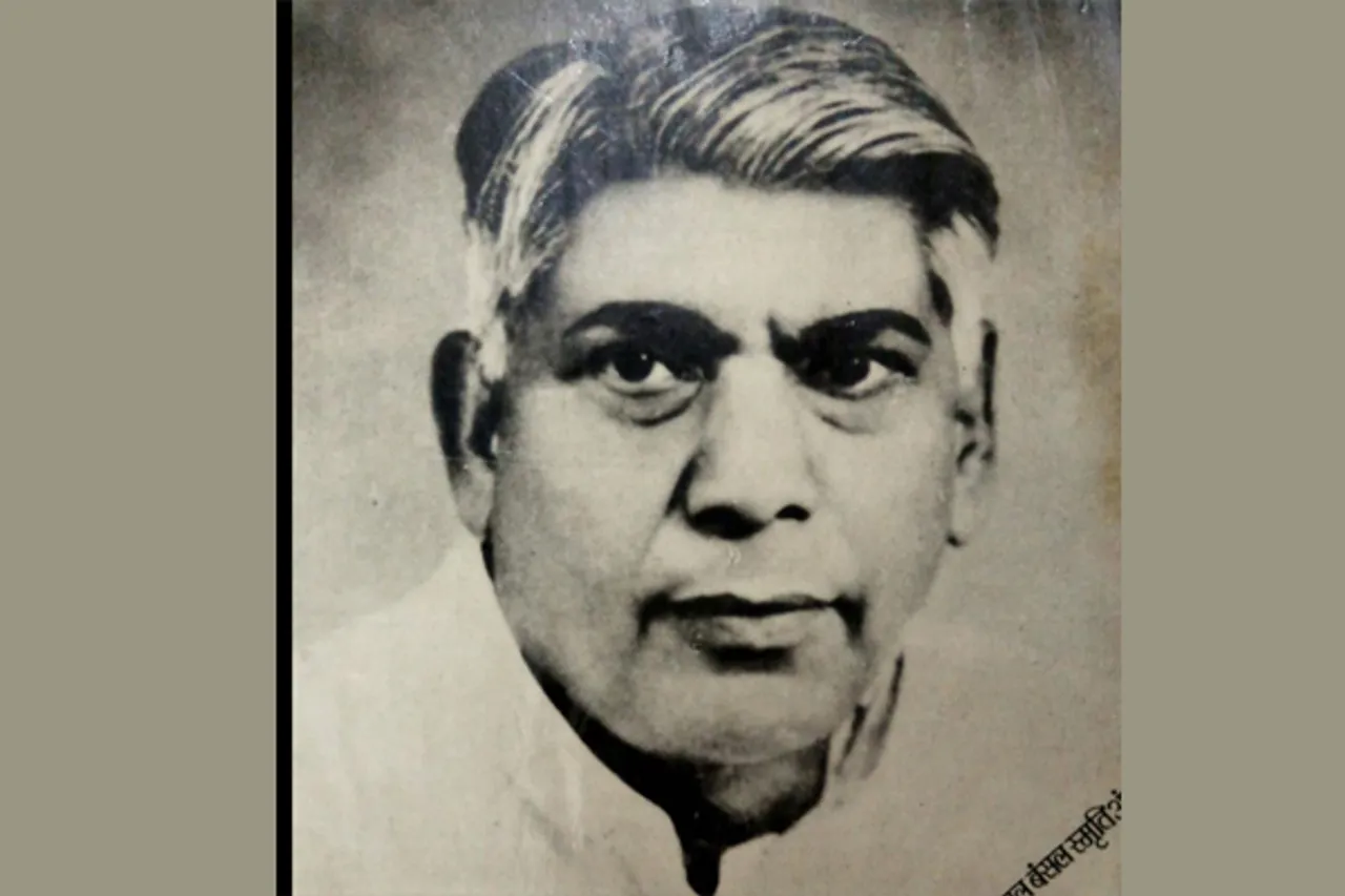 एक विलक्षण स्वतंत्रता सेनानी स्व. रतन लाल बंसल