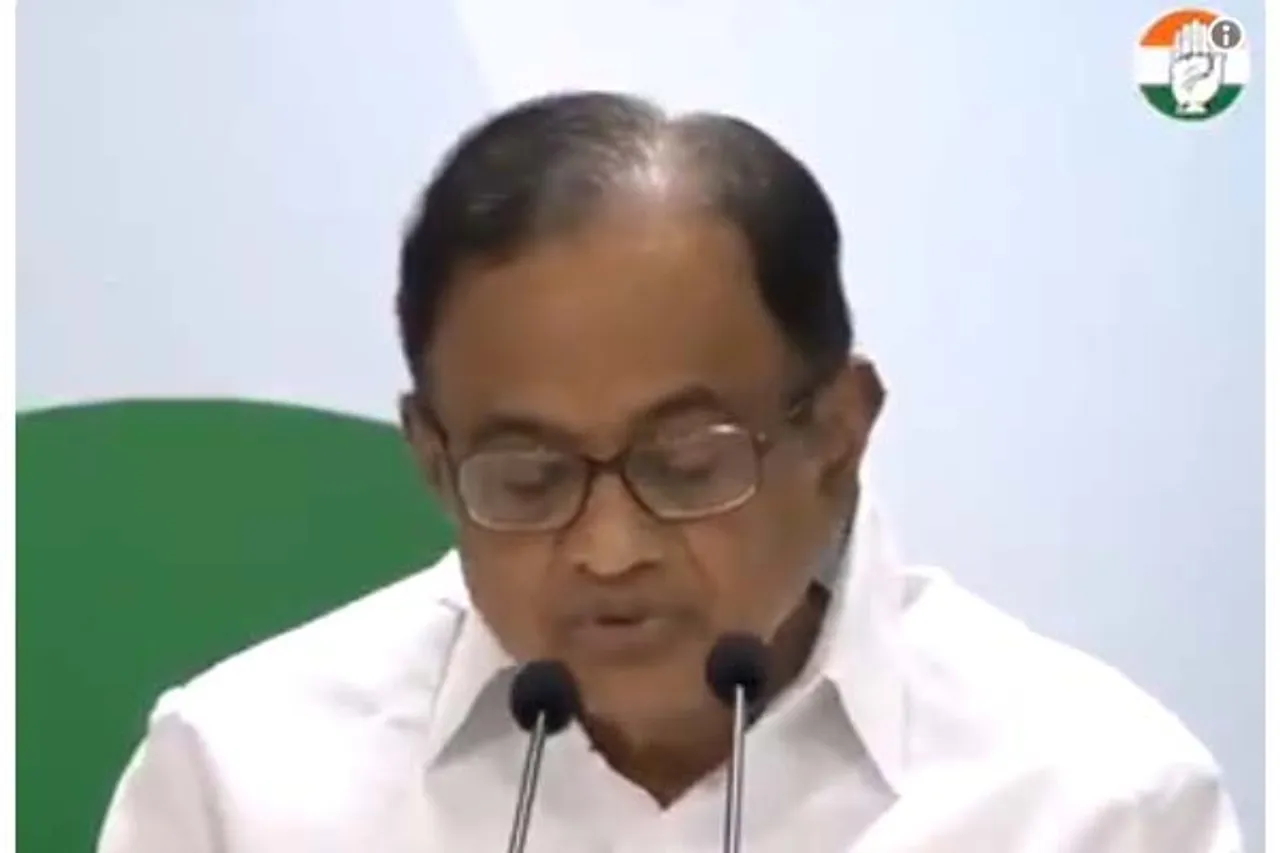 क्या चिदंबरम को आगे करके कांग्रेस आत्महत्या कर रही है ?