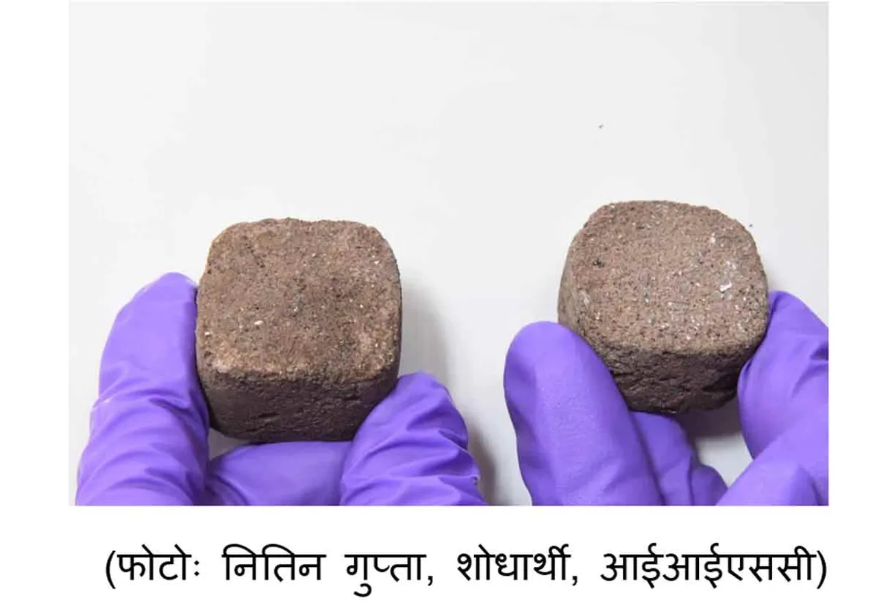 मंगल पर होंगे भवन-निर्माण, भारतीय वैज्ञानिकों ने मंगल की मिट्टी से बनाई ‘अंतरिक्ष ईंट’