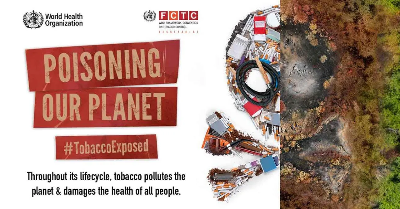 क्या सरकारें तम्बाकू उद्योग की कोविड वैक्सीन को अस्वीकार करेंगी?