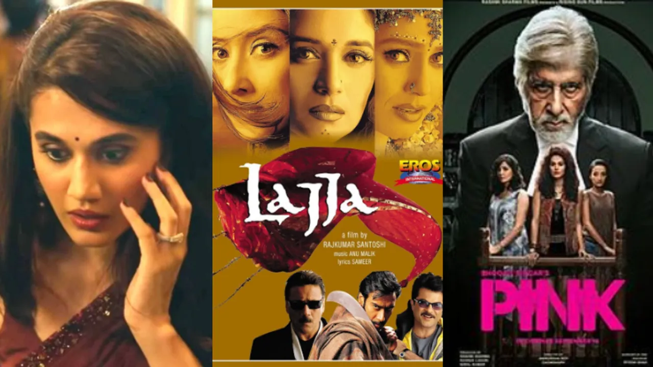 Bollywood Movies : महिलाओं के लिए 5 प्रेरणादायक फिल्में