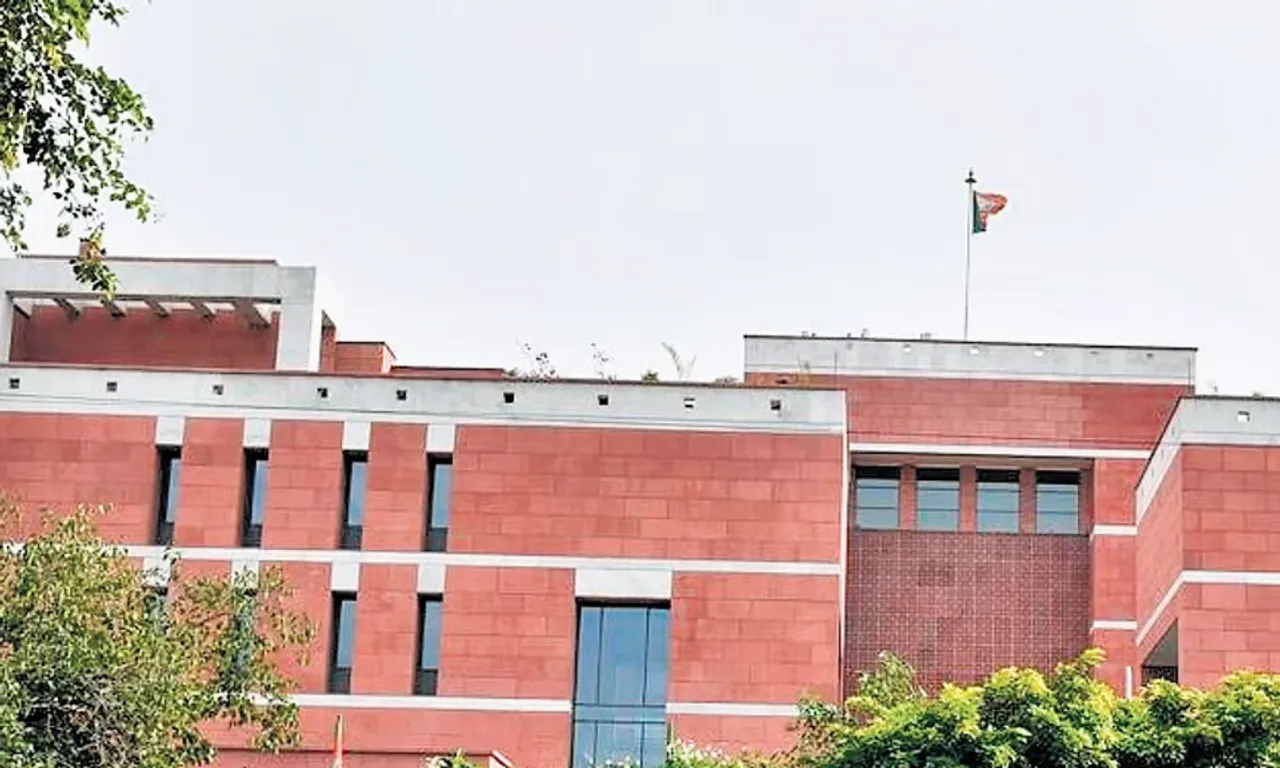 Delhis next Chief Minister may take oath on February 20 at Ramlila Maidan