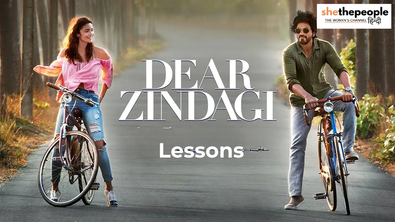 dear zindgi