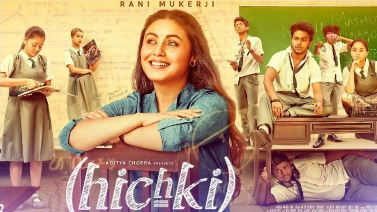 hichki