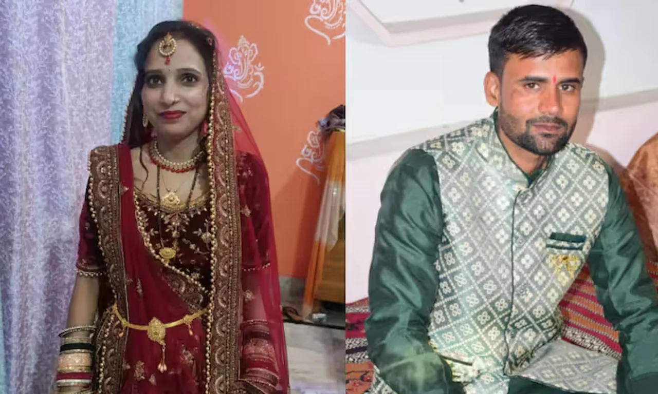 Bijnor Murder Case