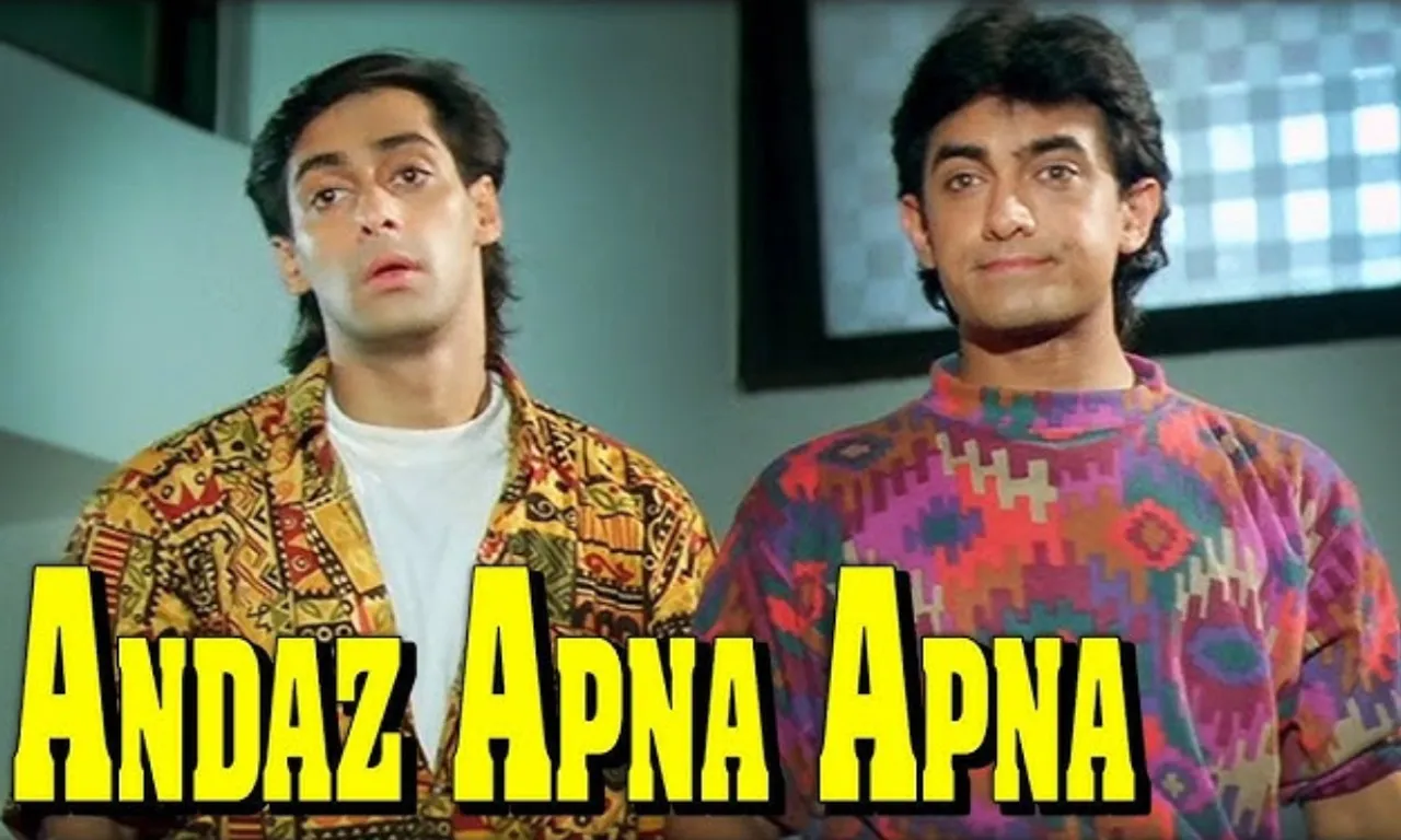 Andaz Apna Apna