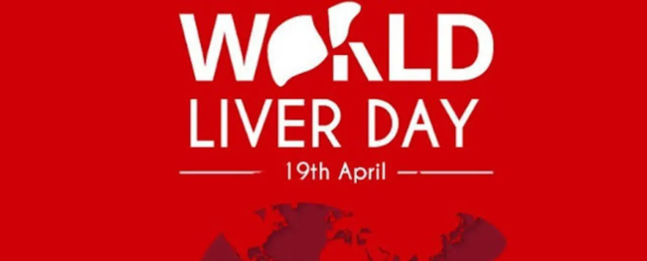 World Liver Day: कहीं आपका लिवर खराब तो नहीं हो रहा, जानें लक्षण