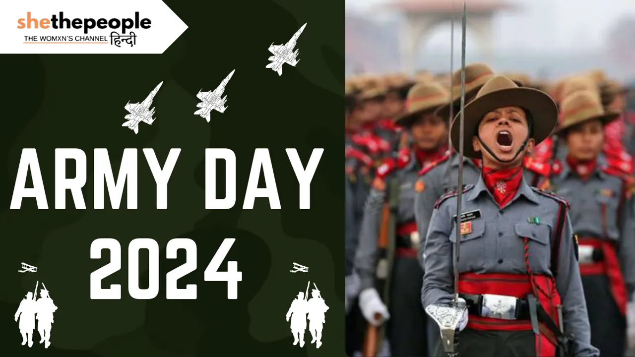 Army Day Special: भारतीय सेना में महिलाओं का बढ़ता योगदान