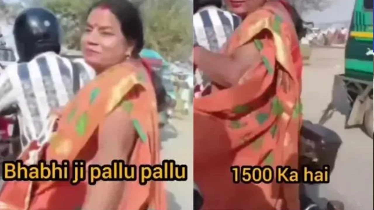 bhabhi ji pallu meme video girl cautions woman for saree pallu cost 