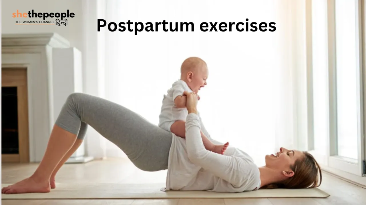 Postpartum exercises