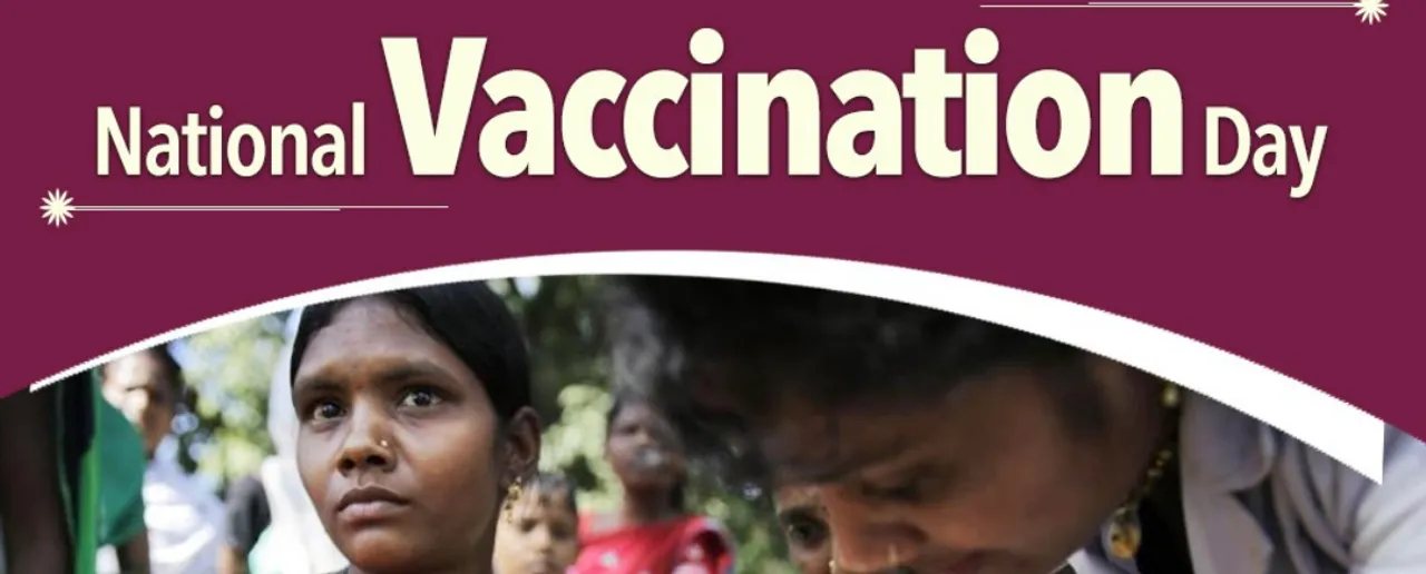 National Vaccination Day: शरीर को रोगों से बचाता है वेक्सीनेशन