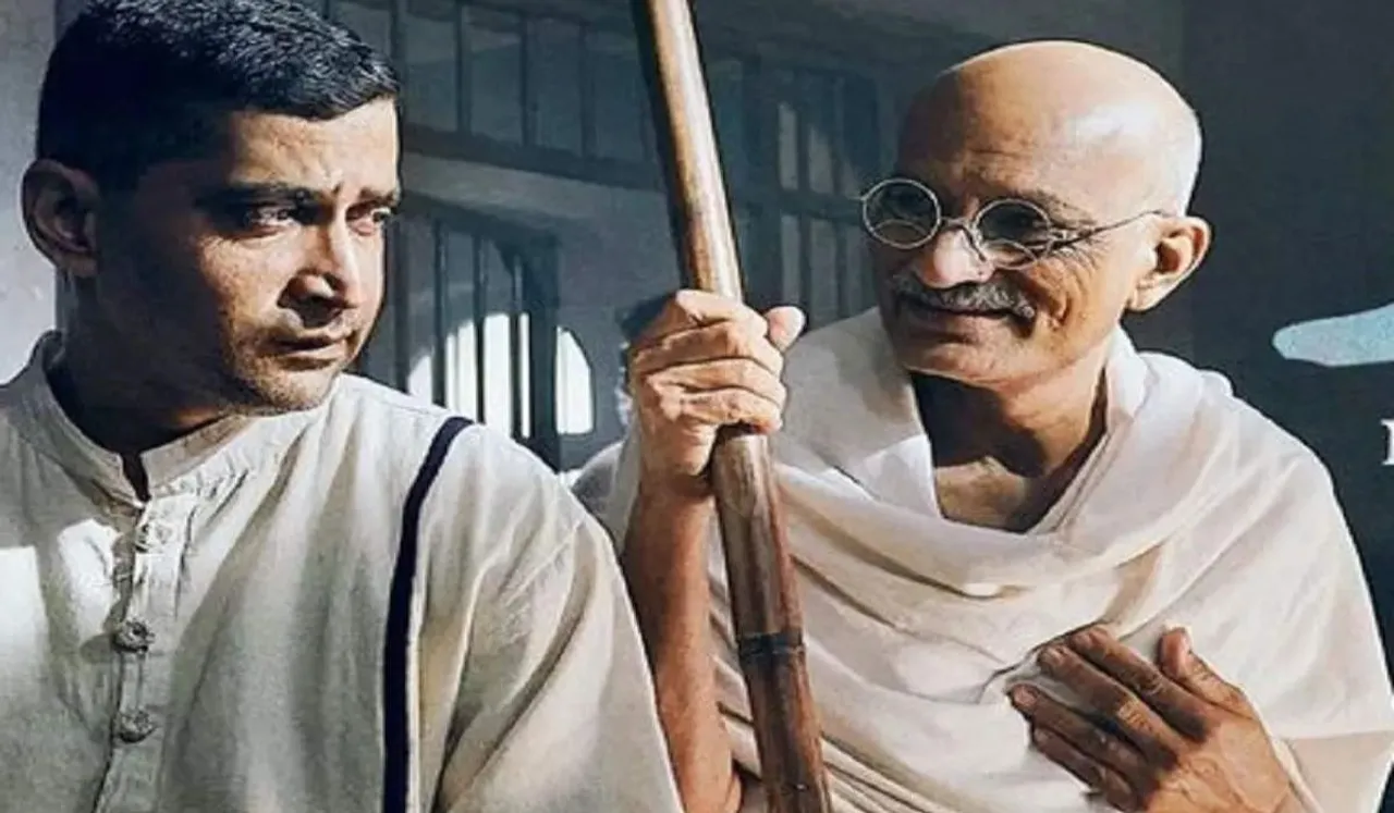 Gandhi Godse Ek Yudh