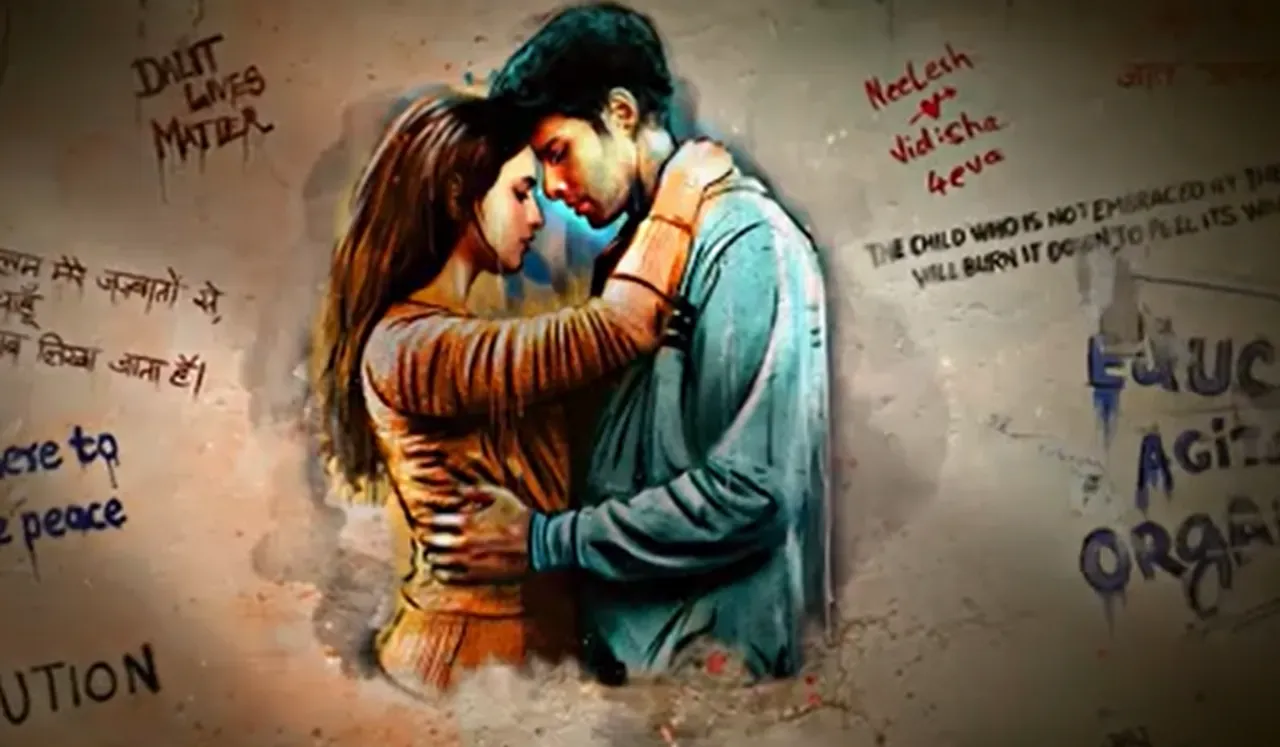 Dhadak 2 Poster