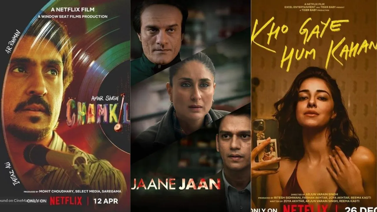 Binge OTT: इस हफ्ते OTT पर देखें ये नई मूवीज़