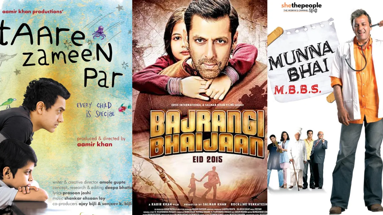 Bollywood Films: ये हैं वो फिल्में जिन्हें बार-बार देखने का करता है मन
