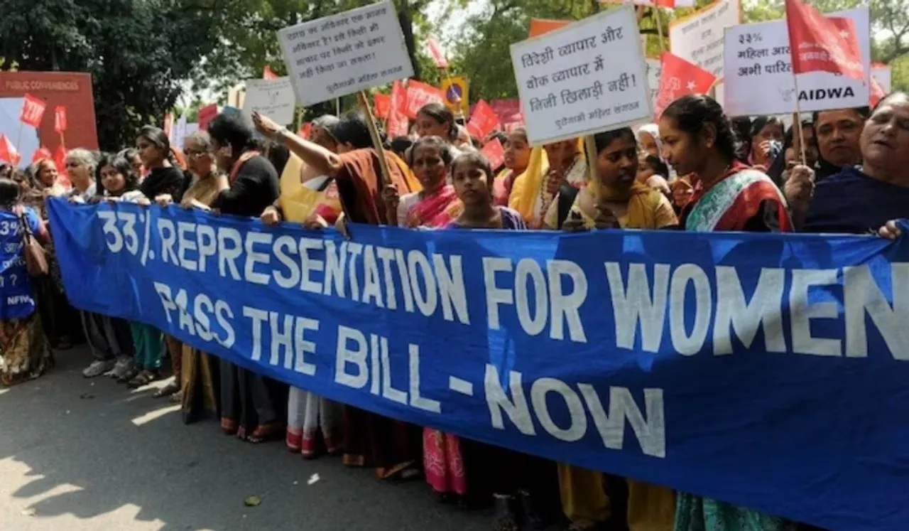 Womens Reservation Bill(Good News Today)