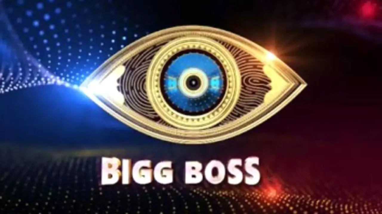 Big Boss Season 16: बिग बाॅस सीजन 16 का प्रोमो हुआ रिलीज़