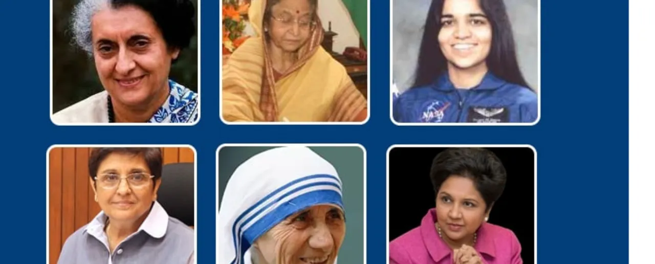 Indian Women: भारतीय महिलाएं जिन्होंने भारत में अपनी मजबूत छवि बनाई