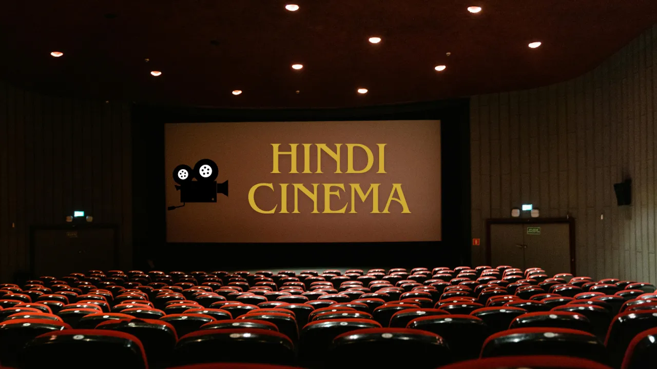 Hindi Cinema: हिंदी सिनेमा में महिलाओं का कैसा प्रतिनिधित्व रहा है?