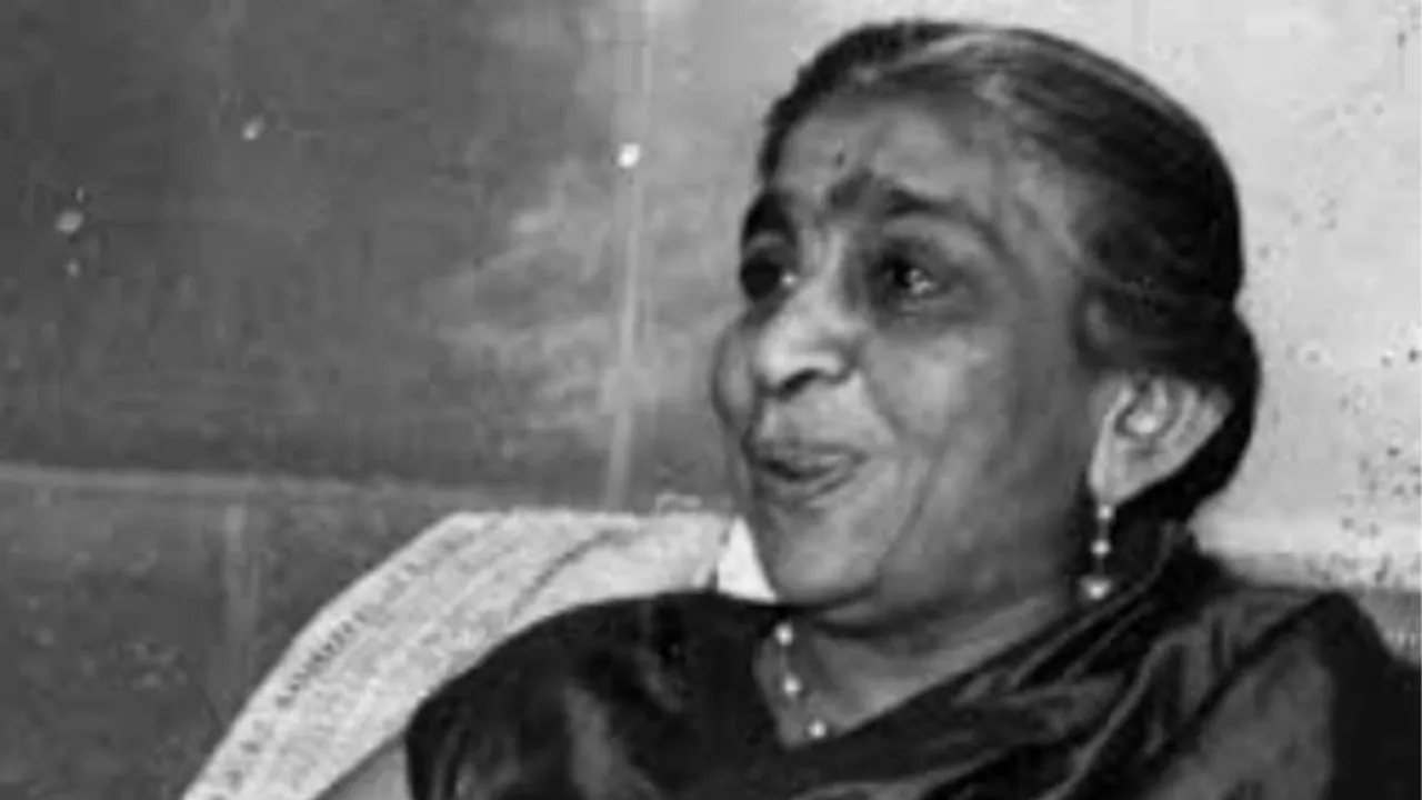 Sarojini Naidu: सरोजनी नायडू का जन्मदिवस है राष्ट्रीय महिला दिवस