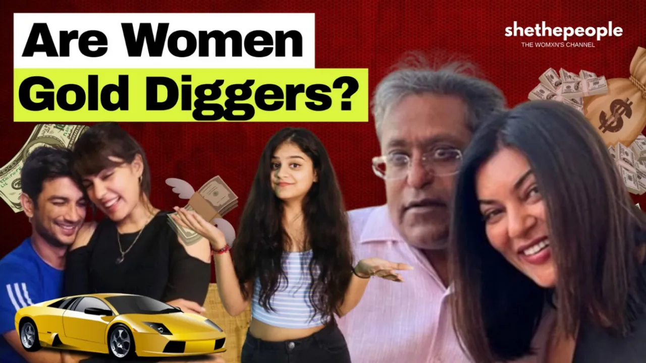Are women gold diggers