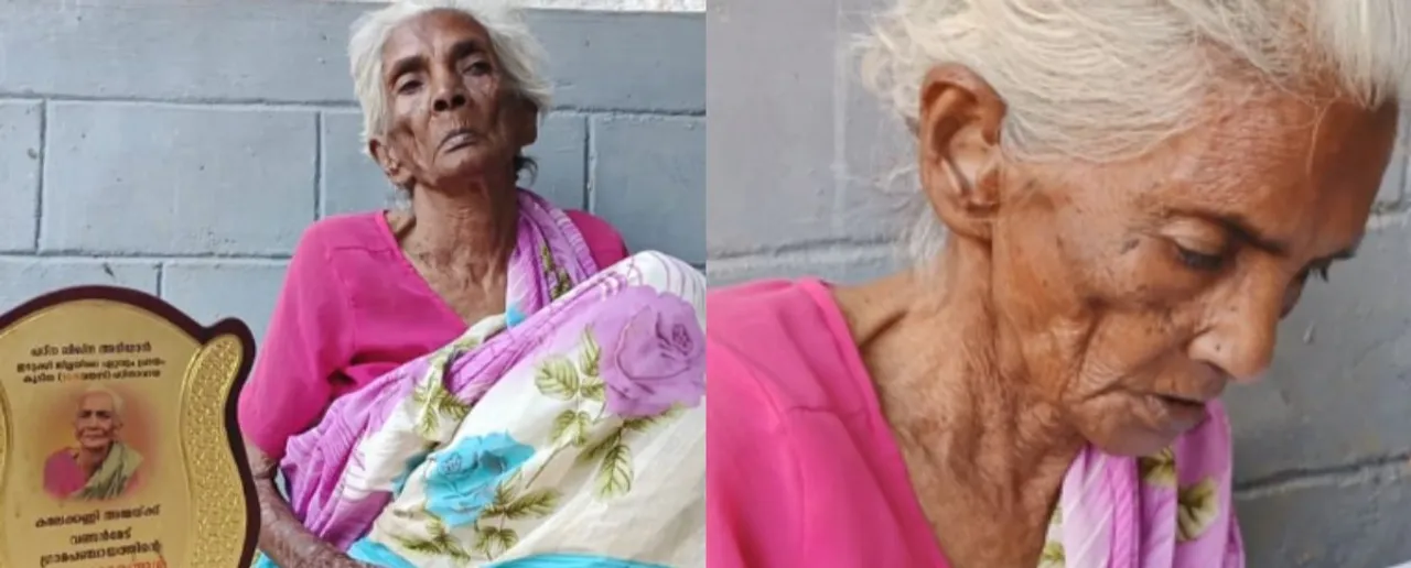 तमिलनाडु की 108 वर्षीय महिला ने केरल साक्षरता कार्यक्रम की परीक्षा में किया टॉप