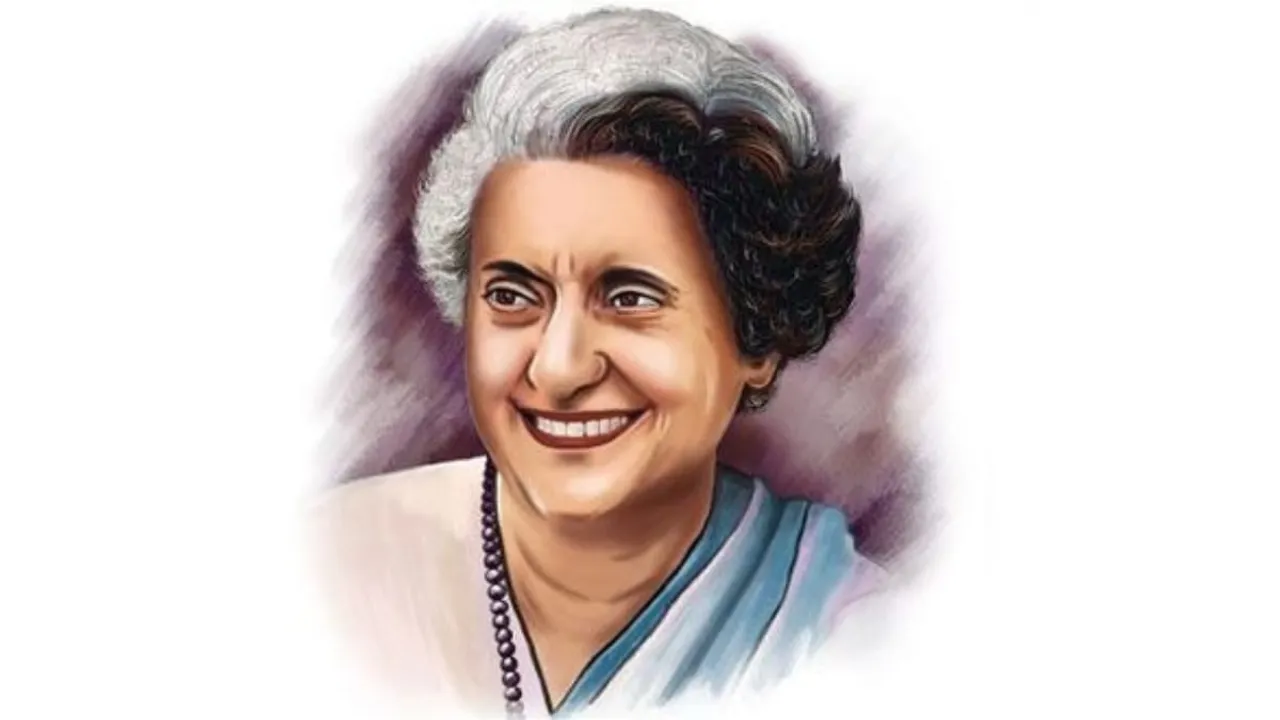 Indira Gandhi: इंदिरा गांधी के जन्मदिन पर जानिए उनके बारे में 6 बातें