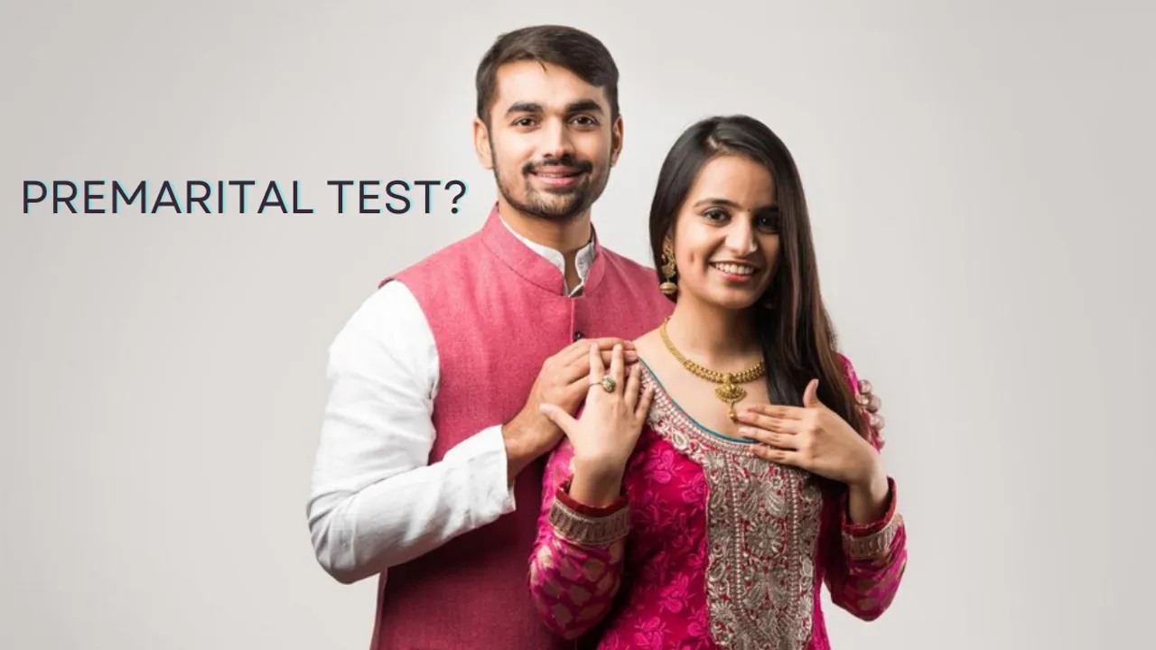 Future Planning: क्या आप शादी कर रहे हैं तो अपने पार्टनर के ये मेडिकल टेस्ट ज़रूर करवाएं