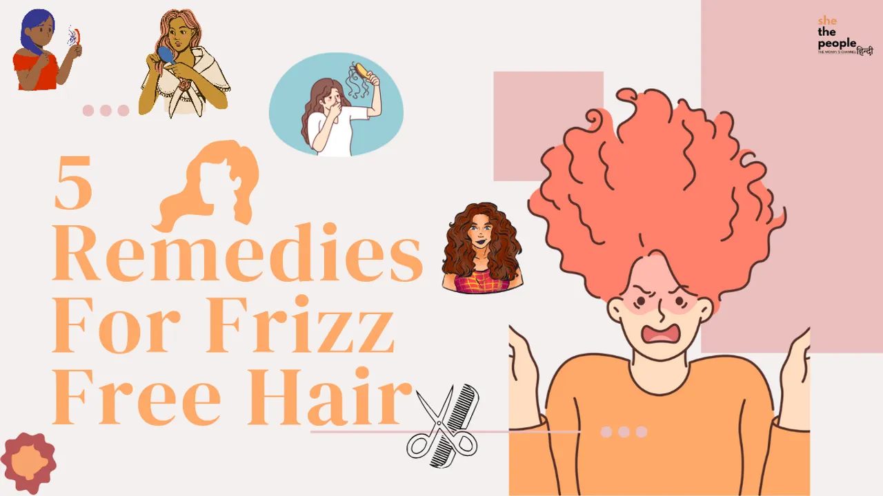 Frizzy hair