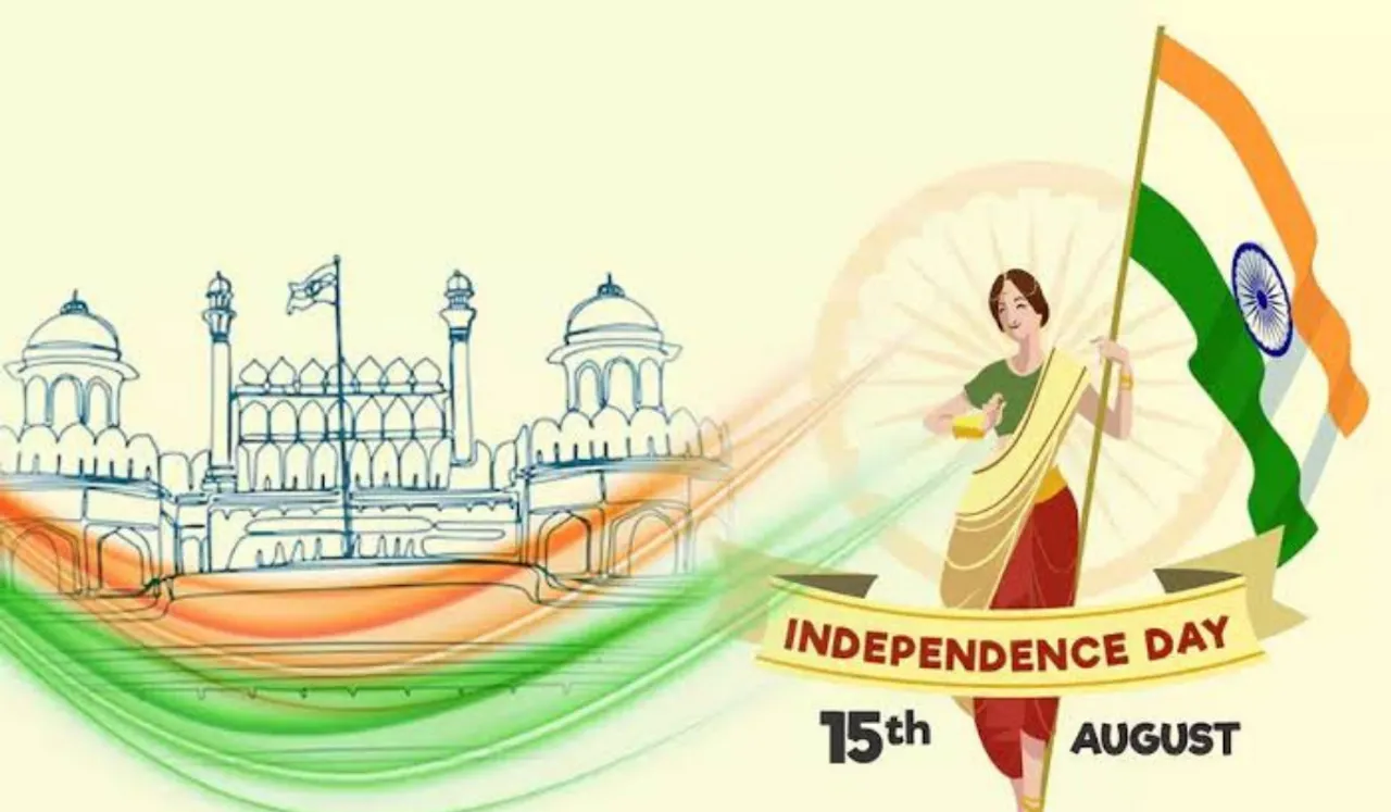 Independence Day (Hari Bhoomi.com).png