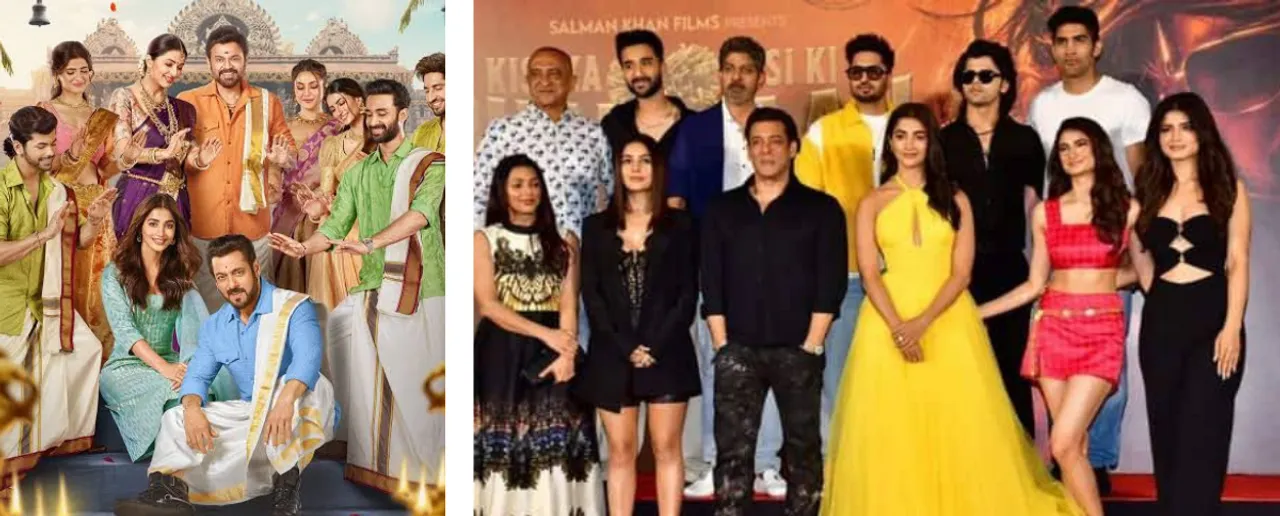Kisi Ka Bhai Kisi Ki Jaan: सलमान खान की फिल्म को कैसे मिले ट्विटर पर रिव्यू