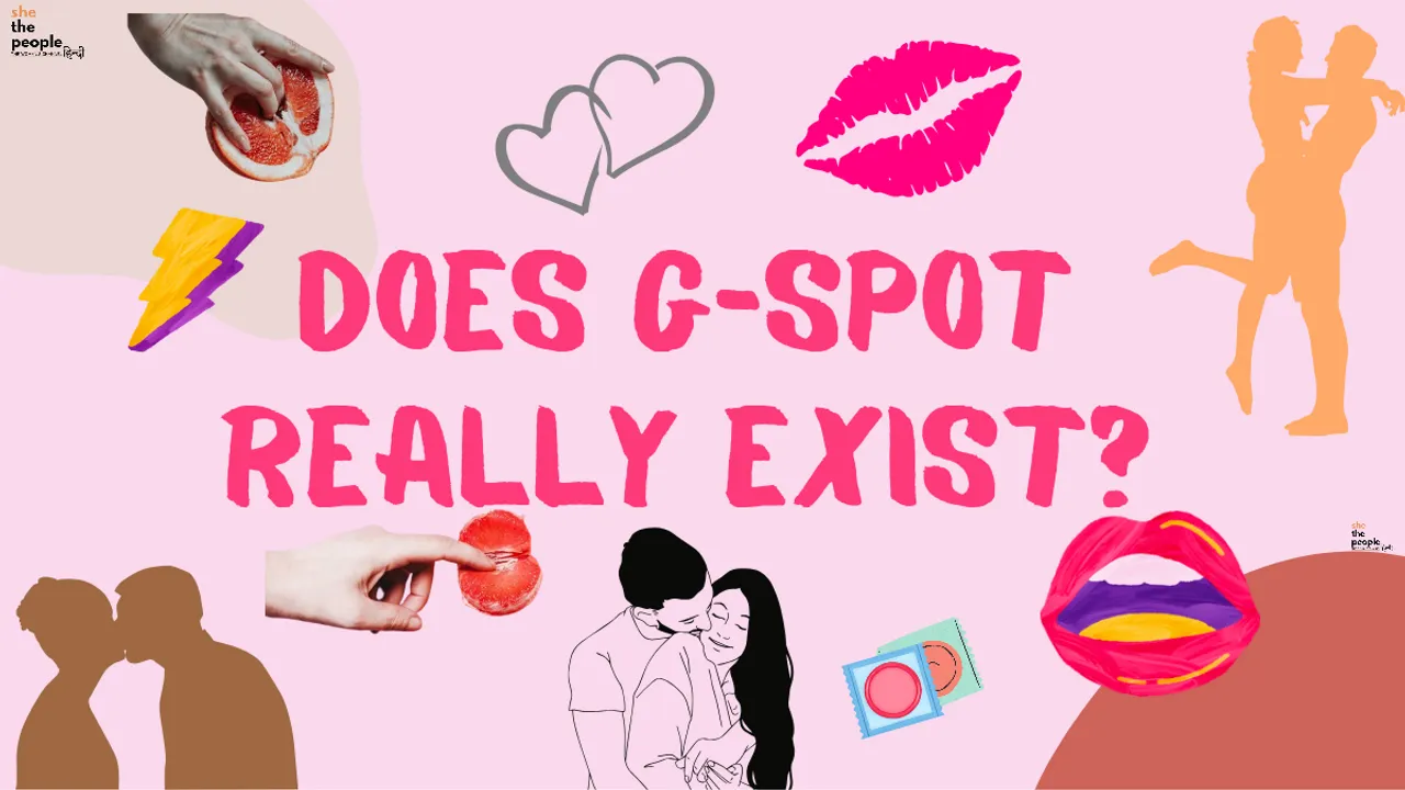 Sex Education: क्या G-Spot सच में होता है? आइये जानें इसका सच