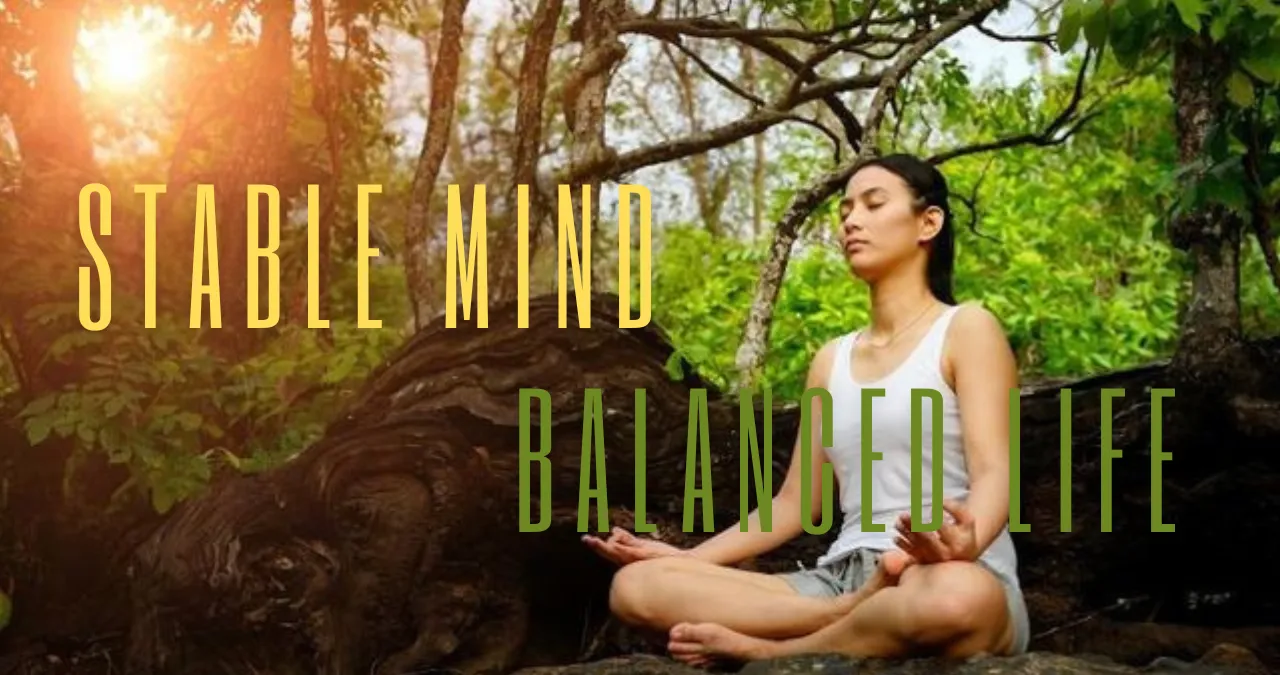 Meditation: ध्यान करने के मेंटल हेल्थ के लिए फायदे