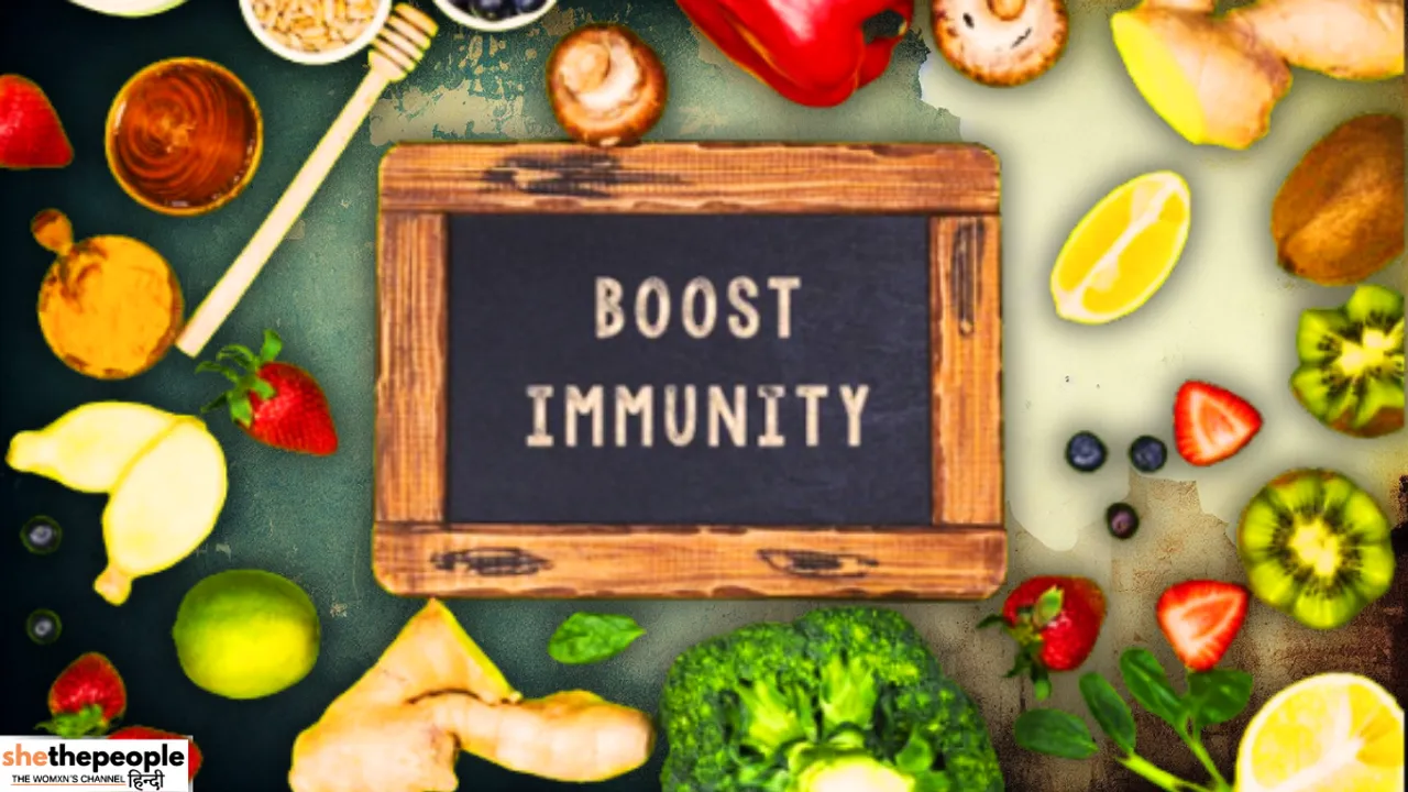 Immune Enhancement: इम्यूनिटी सिस्टम कैसे बढ़ाएं