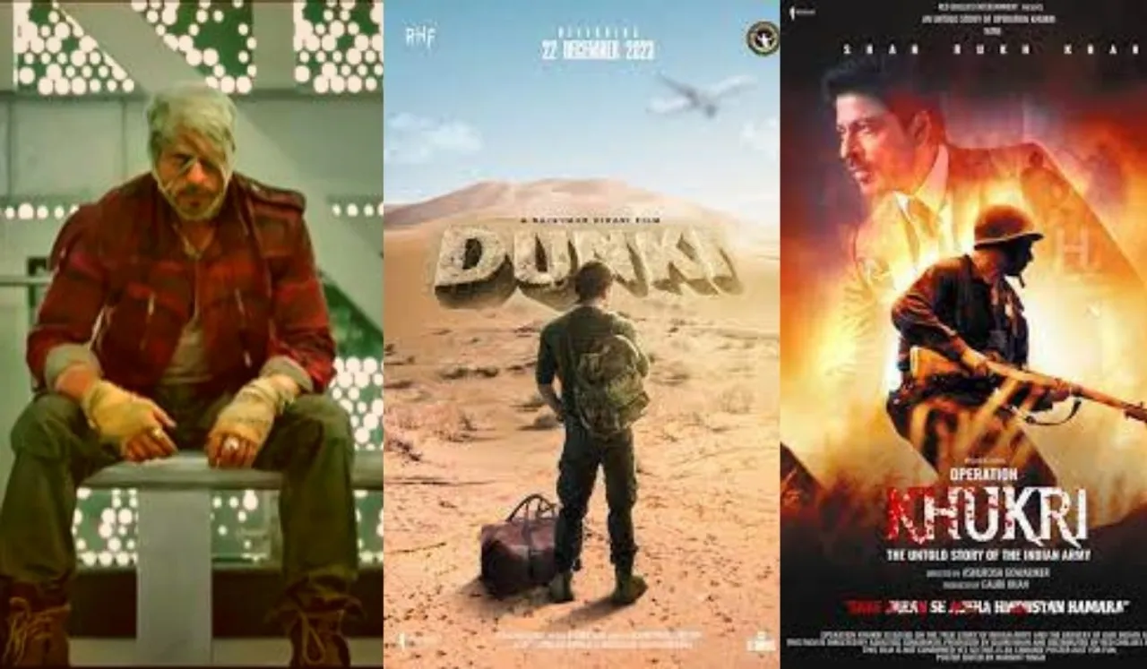 Shah Rukh Khan: पठान के बाद अब किन फिल्मों में नजर आएंगे किंग खान